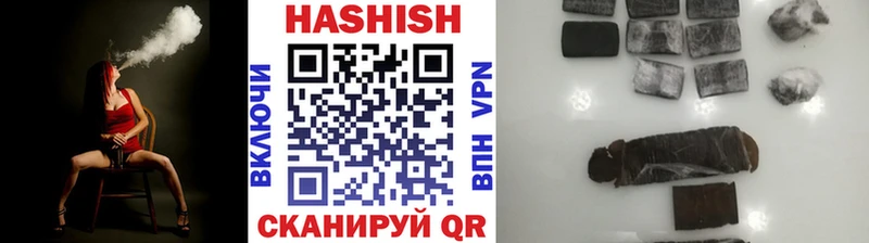 Купить наркотики цена Майский Кокаин Бошки Шишки Метадон ГАШ МЕФ
