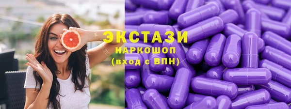 а пвп мука Краснотурьинск