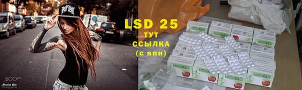 ешки Красноперекопск