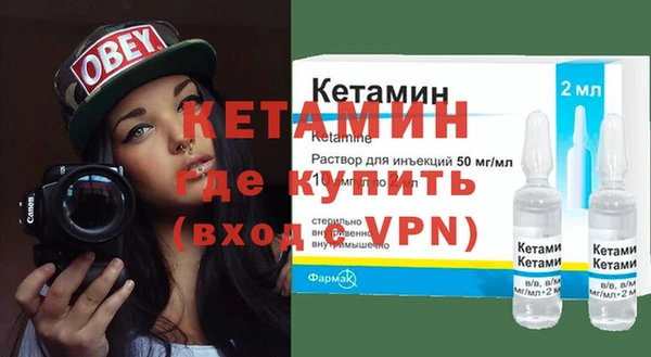 а пвп мука Краснотурьинск