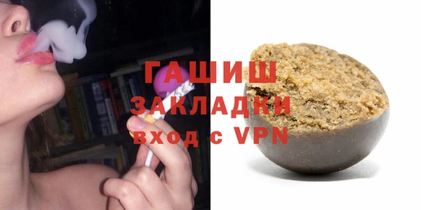MDMA Premium VHQ Кукмор