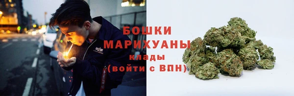 а пвп мука Краснотурьинск