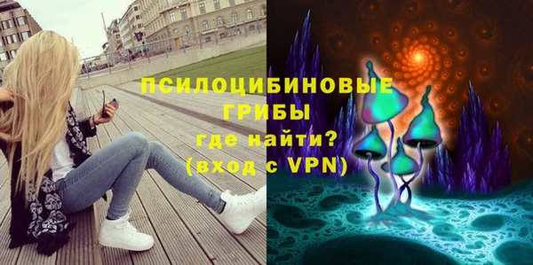 а пвп мука Краснотурьинск