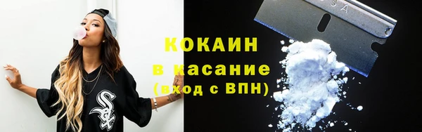 MDMA Premium VHQ Кукмор