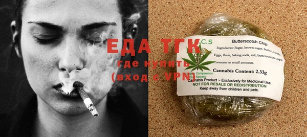 MDMA Premium VHQ Кукмор