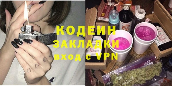 ешки Красноперекопск