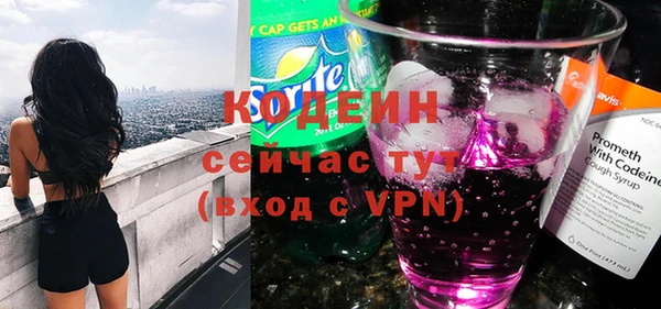 а пвп мука Краснотурьинск