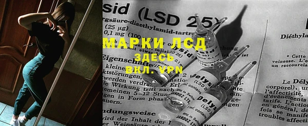 а пвп мука Краснотурьинск