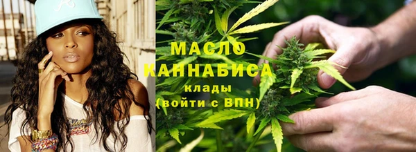 бутик Краснослободск