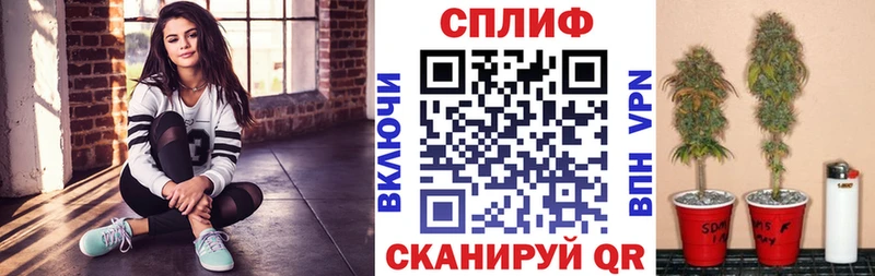 mega как зайти  купить наркоту  Майский  МАРИХУАНА Amnesia 